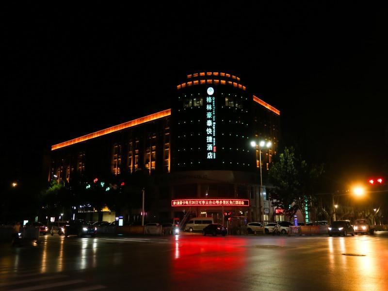 Greentree Inn Henan Qinyang Middle Huaifu Road Express Hotel Eksteriør billede