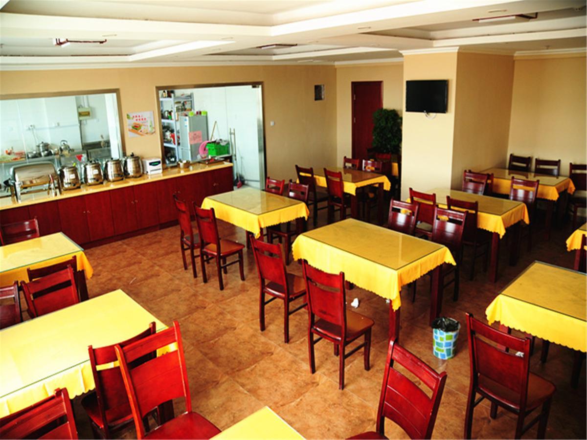 Greentree Inn Henan Qinyang Middle Huaifu Road Express Hotel Eksteriør billede